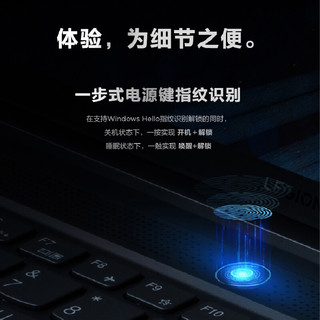 Lenovo 联想 拯救者Y9000X 2022 16英寸游戏笔记本电脑(12代 i7-12700H 16G 512G RTX3060)钛晶灰+M500鼠标 套装