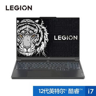Lenovo 联想 拯救者Y9000X 2022 16英寸游戏笔记本电脑(12代 i7-12700H 16G 512G RTX3060)钛晶灰+M500鼠标 套装