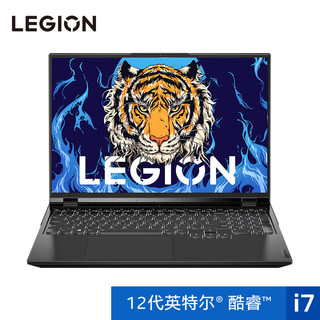 Lenovo 联想 拯救者Y9000P 英特尔酷睿i7 16英寸游戏笔记本电脑(12代 i7-12700H 16G 512G 2.5k)钛晶灰+拯救者Z3支架