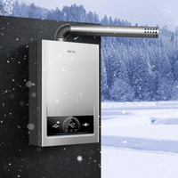 海尔 Model系列 强排式燃气热水器