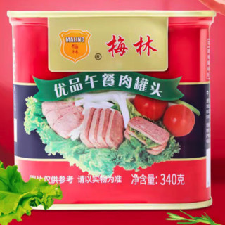 MALING 梅林 优品午餐肉罐头 340g*3罐