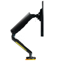 Brateck 北弧 E700 铝合金 电脑支架