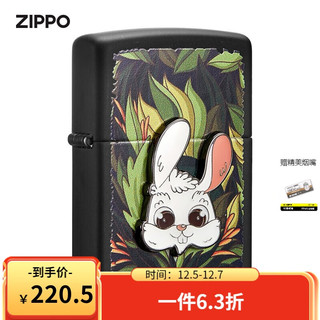 ZIPPO 之宝 林中迷兔 218-C-000074  煤油防风火机