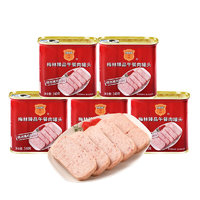 MALING 梅林 午餐肉罐头 臻品午餐肉340g*5罐