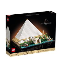 88VIP：LEGO 乐高 Architecture建筑系列 21058 吉萨大金字塔