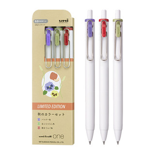 uni 三菱铅笔 uni-ball one系列 UMN-S-05 按动中性笔 秋季限定 白杆混芯 0.5mm 3支装