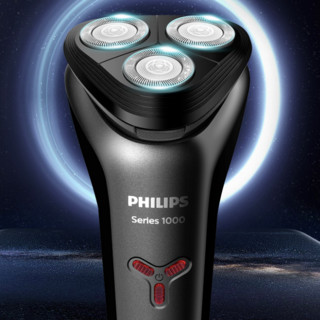 PHILIPS 飞利浦 S1213 电动剃须刀