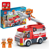 BanBao 邦宝 城市教育系列 7131 消防云梯车