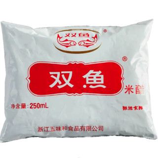 双鱼 米醋 250ml*8袋