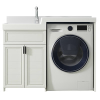 JOMOO 九牧 都格系列 A1234 铝合金洗衣机柜