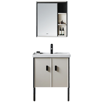 箭牌 ARROW 馥郁系列 AKB1316+AE3354S-P 浴室柜马桶花洒套装