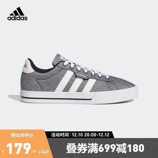 adidas 阿迪达斯 官方DAILY 3.0男子场下篮球鞋板鞋GY5480