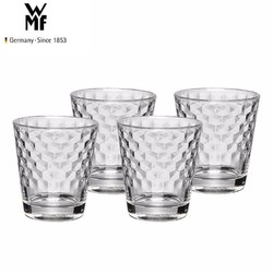WMF 福腾宝 德国福腾宝透明菱纹玻璃水杯 家用饮水杯玻璃4件套