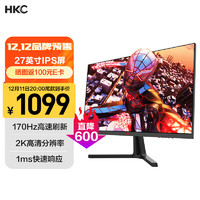 HKC 惠科 27英寸 2K高清180Hz IPS技术 HDR广色域 1Ms疾速响应 液晶电脑显示器 电竞游戏屏幕 SG27Qplus