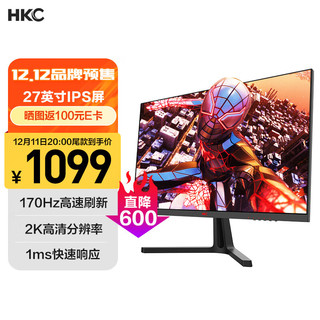 HKC 惠科 SG27Q PLUS 27英寸IPS显示器（2560*1440、170Hz、90%DCI-P3、HDR10）