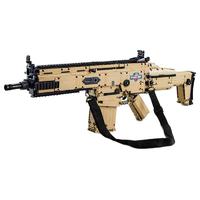 CaDA 咔搭 积木枪 C81021 FN SCAR 17S突击步枪