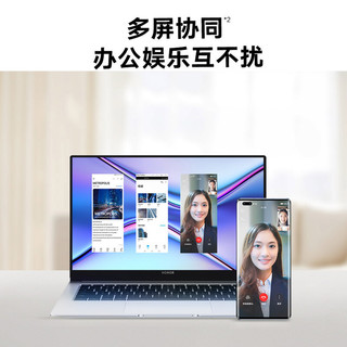 HONOR 荣耀 MagicBook X15 标配版 酷睿i3 8G 256G固态