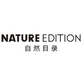 NATURE EDITION/自然目录