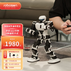 乐森机器人robosen星际侦察兵高科技编程学习送孩子儿童礼物智能机器人