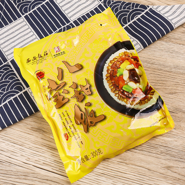 周四白菜日：西安饭庄 八宝饭糯米饭 300g