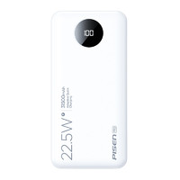PISEN 品胜 充电宝31500毫安22.5W超级快充30000mAh兼容PD20W双向快充便携移动电源小米华为苹果14手机通用