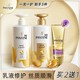 PANTENE 潘婷 正品潘婷洗发水护发素套装量贩装乳液修护洗头膏润发乳