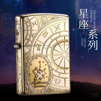 ZIPPO 之宝 正版打火机深雕五面十二星座煤油打火机男礼物