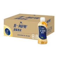 限地区、88VIP：统一 阿萨姆原味奶茶 300ml*24瓶