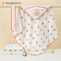 Tongtai 童泰 新生儿抱被春夏季男女宝宝薄款抱巾初生婴儿用品纯棉包被襁褓