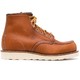 RED WING 红翼 875 Moc Toe  42码好价