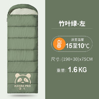 CAMEL 骆驼 户外露营睡袋双人可拼接成人保暖防风午休中性熊猫睡袋
