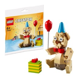 乐高(LEGO)积木 创意百变系列 30582生日小熊拼砌包