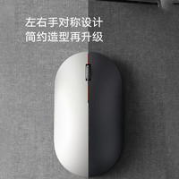 MI 小米 热销无线鼠标2通用轻音办公室笔记本台式电脑游戏鼠标通用27