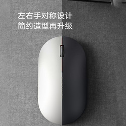 MI 小米 热销无线鼠标2通用轻音办公室笔记本台式电脑游戏鼠标通用27