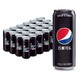  移动端：pepsi 百事 可乐 无糖黑罐 Pepsi 年货 碳酸饮料 细长罐 330ml*24罐 整箱装　
