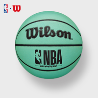 Wilson 威尔胜 NBA室内外pu标准7号篮球DRV ENDURE