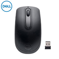DELL 戴尔 无线鼠标笔记本台式USB口通用家用商务办公游戏便携345