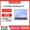 HUAWEI 华为 MateBook X 13寸3K触控屏轻薄商务笔记本电脑超薄办公电脑