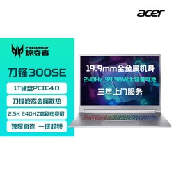 acer 宏碁 刀锋300SE 16英寸游戏本（i7-12700H、16GB、1TB、RTX3060）