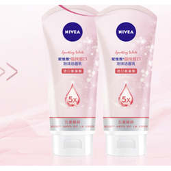 NIVEA 妮维雅 晶纯泡沫洗面奶 100ml*2支（赠 洗面奶30g*2）