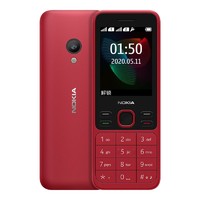 NOKIA 诺基亚 新150诺基亚老人手机2G移动双卡老人学生备用机正品