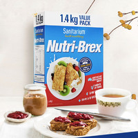 Sanitarium 欣善怡 Nutri-Brex全粒麦片 1.4kg