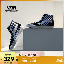 VANS 范斯 官方 Filmore Hi黑白棋盘格高帮男鞋板鞋