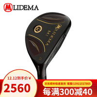 LIDEMA 高尔夫铁木杆818男 力德玛三星高尔夫小鸡腿混合球杆 4号21度 S