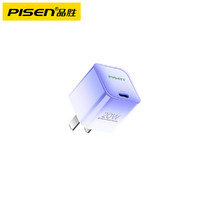 PISEN 品胜 适用于苹果14充电器头PD20W快充iPhone13Pro手机平板通用