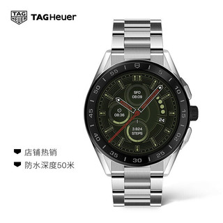 TAG Heuer SBG8A10.BA0646 智能手表 45mm 黑色精钢表壳 黑色精钢表带 (GPS、心率)