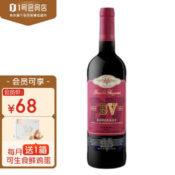 璞立酒庄 波尔多混酿干红葡萄酒法国进口 750ml单瓶装 1号会员店