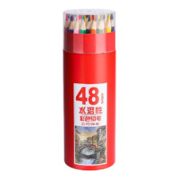 QUBEIXIONG 趣贝熊 CLP3120-48 水溶性彩色铅笔 48色