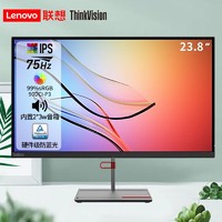 Lenovo 联想 X24i-30 23.8英寸IPS 75Hz 内置音响 滤蓝光 高清电脑显示器