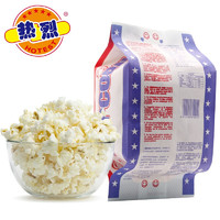 热烈 微波玉米花 奶油甜味 100g*10袋